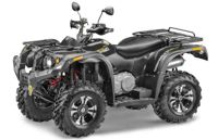 купить Квадроцикл СТЕЛС ATV 600 Y Leopard (ПСМ) в Орске - фото 