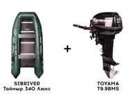 купить Лодка ПВХ SIBRIVER Таймыр 340 Люкс + 2х-тактный лодочный мотор TOYAMA T9.9BMS в Воронеже - фото 