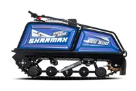 купить Мотобуксировщик SHARMAX S500 с двигателем Yamaha MX 300 (2022) в Назрани - фото 