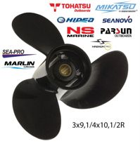 купить Винт Mikatsu 20 HP оригинальный (9,25 х 11.5) в Челябинске - фото 