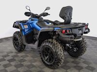 купить Квадроцикл BRP Can-Am Outlander Max XT 650 (2022) (ПСМ) в Мытищах - фото 