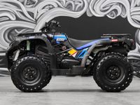купить Квадроцикл SHARMAX Force 600 Ranger в Севастополе - фото 