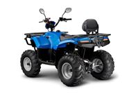 купить Квадроцикл IRBIS ATV200 LUX в Минске и Беларуси - фото 
