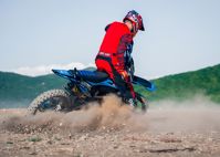 купить Мотоцикл кроссовый эндуро SHARMAX Expert 320 в Перми - фото 