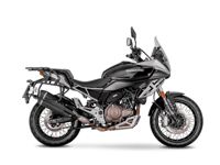 купить Мотоцикл SHARMAX GL 601 Ultra ТУРЭНДУРО в Мичуринске - фото 