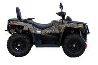 купить Квадроцикл HISUN Tactic GT 1000 Limited (ПСМ) в Мурманске - фото 