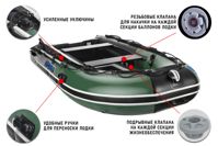 купить Лодка ПВХ STORMLINE Adventure Standard 360 в Тамбове - фото 