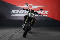 купить Мотоцикл SHARMAX RST 501 Ultra в Перми - фото 