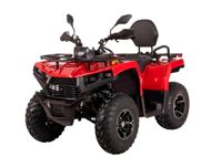 купить Квадроцикл BIZON YK200 Basic Carb в Астане - фото 