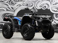 купить Квадроцикл SHARMAX Force 600 Ranger в Севастополе - фото 