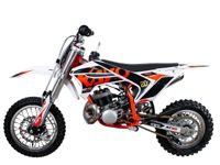 купить Мотоцикл KAYO KT50 2T PITBIKE в Коврове - фото 
