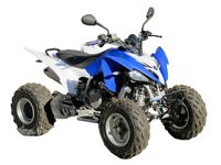 купить Квадроцикл YAMAHA YFM250R - replica в Таганроге - фото 