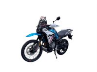 купить Мотоцикл CFMoto 450MT Sport (ABS) в Междуреченске - фото 