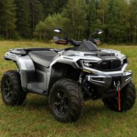купить Квадроцикл SHARMAX Force Extreme 800 2026 ПСМ в Мичуринске - фото 