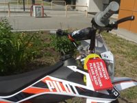 купить Мотоцикл REGULMOTO Pilot 110EA 12/10 PITBIKE в Волгодонске - фото 