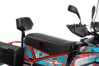 купить Снегоход SHARMAX SN-550 (2022) в Мичуринске - фото 