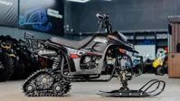 купить Снегоцикл TIGER Universal 150 в Смоленске - фото 