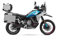 купить Мотоцикл CFMOTO 800MT-X Touring (ABS) ТУРЭНДУРО в Перми - фото 