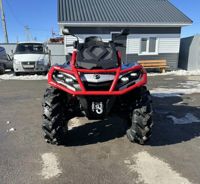 купить Квадроцикл BRP Can-Am Outlander X MR 1000R (2024) (ПСМ) в Барнауле - фото 