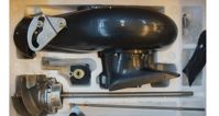 купить Водометная насадка  для Mikatsu/Yamaha 40 L в Москве - фото 