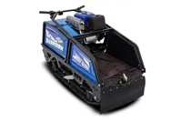 купить Мотобуксировщик SHARMAX S500 с двигателем Yamaha MX 300 (2022) в Назрани - фото 