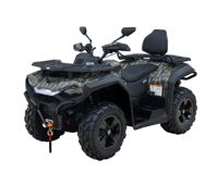 купить Квадроцикл HISUN Guardian 750L Long в Иркутске - фото 