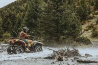 купить Квадроцикл HISUN Guardian 550 L (ПСМ) в Красногорске - фото 