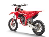 купить Мотоцикл кроссовый эндуро GASGAS MC 65 2025 14/12 в Мичуринске - фото 