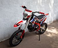 купить Мотоцикл BSE PH 125E 4.0 PITBIKE Б/У в Севастополе - фото 