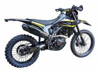 купить Мотоцикл BSE Z9 ENDURO в Минске и Беларуси - фото 