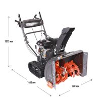 купить Снегоуборщик PATRIOT PS 707 T Сочи - фото 