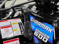 купить Квадроцикл SHARMAX Force 600 Ranger в Севастополе - фото 