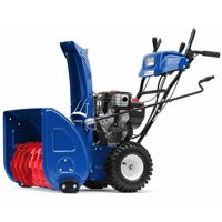 купить Cнегоуборщик MASTERYARD MX 8522R в Сыктывкаре - фото 