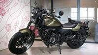 купить Мотоцикл VOGE CU525 в Челябинске - фото 