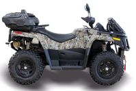купить Квадроцикл HISUN Tactic GT 1000 Extreme Edition (ПСМ) Сочи - фото 