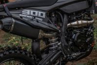 купить Мотоцикл кроссовый эндуро SHARMAX Expert 300 в Ессентуках - фото 
