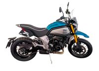 купить Мотоцикл CFMoto 700CL-X Adventure (ABS) в Стерлитамаке - фото 