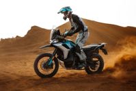 купить Мотоцикл CFMOTO 800MT-X Sport (ABS) ТУРЭНДУРО в Москве - фото 