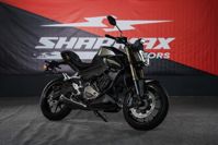 купить Мотоцикл SHARMAX RST 501 Ultra в Перми - фото 