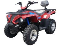 купить Квадроцикл LINHAI YAMAHA Z180 в Тольятти - фото 