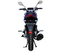 купить Мотоцикл DESTRA 250 в Подольске - фото 