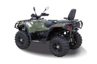 купить Квадроцикл HISUN Tactic 750 Limited EPS (ПСМ) в Нижнем Новгороде - фото 