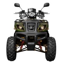 купить Квадроцикл ARMADA ATV150B Сочи - фото 