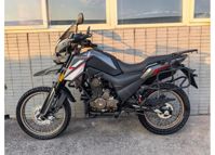 купить Мотоцикл FIREGUARD 250 Travel ТУРЭНДУРО в Северодвинске - фото 