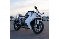 купить Электромотоцикл QJ MOTOR RX (5 кВт) Сочи - фото 