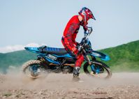 купить Мотоцикл кроссовый эндуро SHARMAX Expert 320 в Перми - фото 