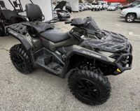купить Квадроцикл BRP Can-Am Outlander Max XT 650 (2021) (ПСМ) в Гомеле - фото 