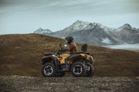 купить Квадроцикл HISUN Guardian 550 L (ПСМ) в Красногорске - фото 