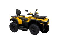 купить Квадроцикл HISUN Guardian 400L Long в Кургане - фото 
