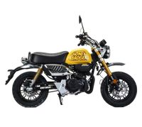купить Мотоцикл MOTOLAND Monkey 150 PITBIKE в Чебоксарах - фото 